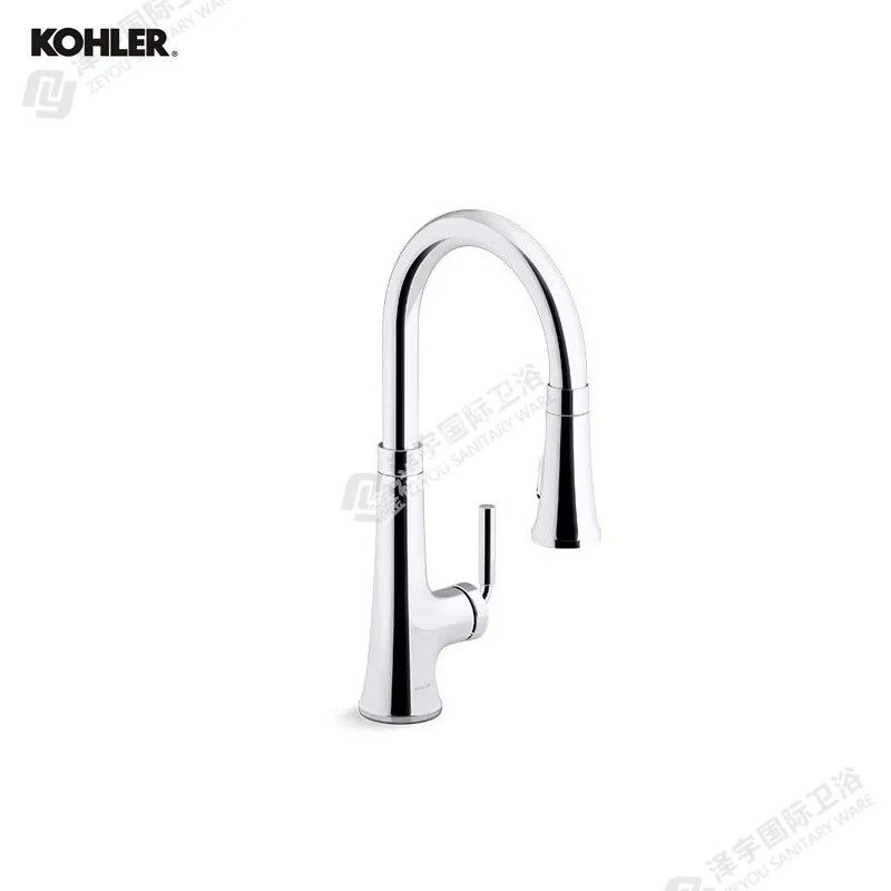 科勒（KOHLER）塔恩龙头下抽拉厨房水龙头水槽龙头洗菜盆单把龙头
