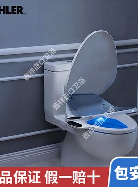科勒（KOHLER）智能马桶盖超薄夜光4107T智能盖板