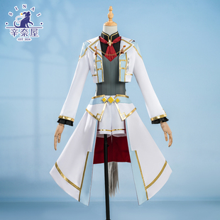 非定金 辛奈屋 赛马娘cos服 芦毛灰姑娘 小栗帽决胜服 cosplay