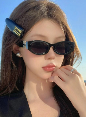 墨镜女潮高级感猫眼小框个性街拍