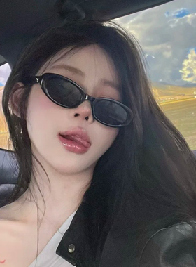 个性小框椭圆墨镜女潮美式高级感