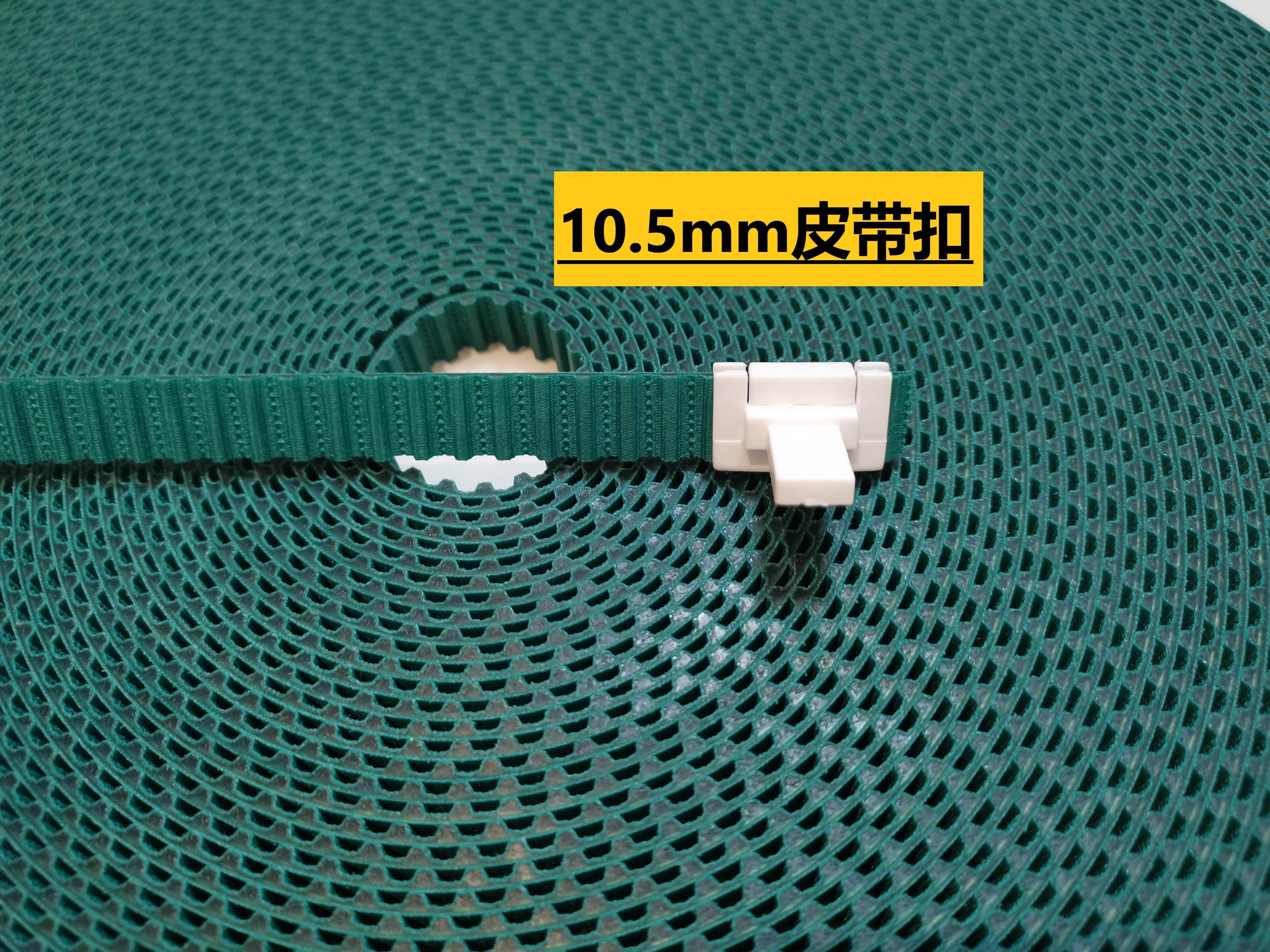 电动智能窗帘皮带轨道皮带扣滑车佳丽斯尚飞轨道皮带配件润滑剂|ruв категории электронный/электрик, интеллектуальные системы, приборы системы контроля, жалюзи системы управления двигателем - от Buy2taobao.com для оказания профессиональной услуги покупки агента Taobao