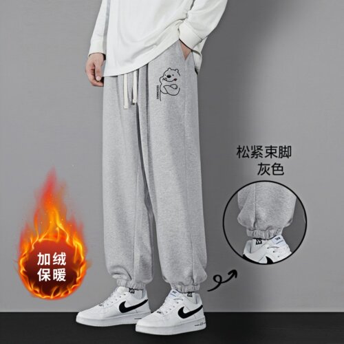 加绒加厚秋冬季大码男裤子休闲裤宽松运动裤加肥卫裤青少年直筒裤