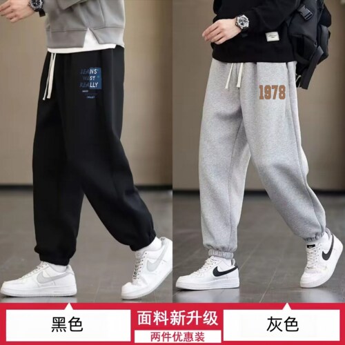 秋季男生薄款宽松束脚休闲卫裤