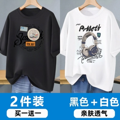 青少年短袖t恤男孩夏季休闲体恤