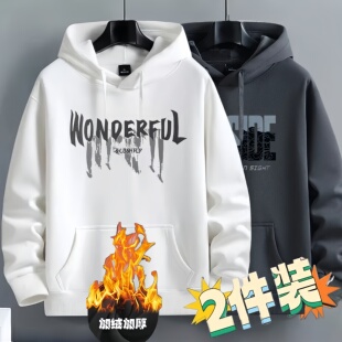 休闲宽松学生潮流外套 加绒加厚潮牌美式 重磅春秋款 连帽卫衣男冬季