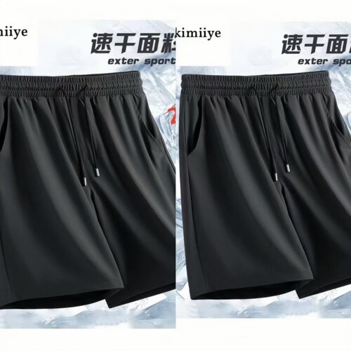 冰丝睡裤五分短裤男夏季薄款百搭