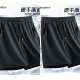 短裤 宽松百搭透气速干夏天外穿休闲五分中裤 男士 薄款 夏季 冰丝睡裤