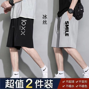 短裤男夏季新款冰丝薄款外穿速干宽松篮球裤五分休闲运动裤衩男款