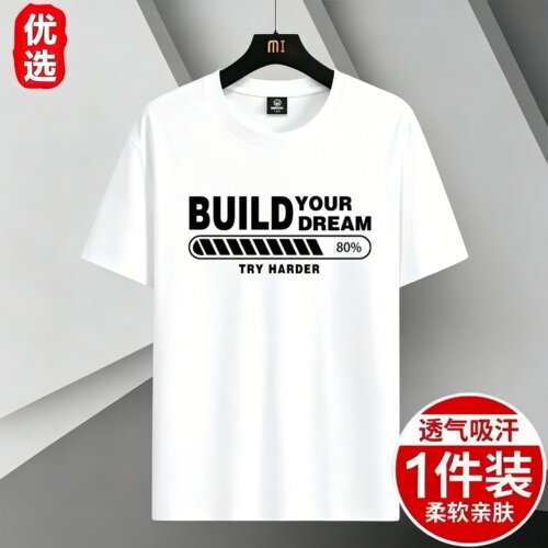 美式短袖T恤男女夏季大码宽松百搭日系圆领ins潮流潮牌印花上衣服