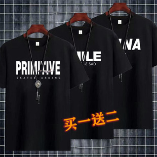 美式 T恤男夏季 ins潮牌街头潮流宽松大码 青年圆领上衣 痞帅重磅短袖