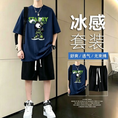 夏季短袖运动套装男孩2026新款青少年中学生t恤短裤潮流时尚时髦