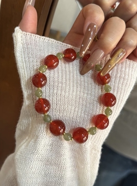 天然南红玛瑙和田玉手串女款本命年转运珠手链送女友礼物国风设计