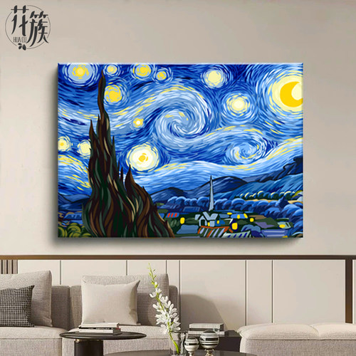 DIY解闷手工星空数字油画