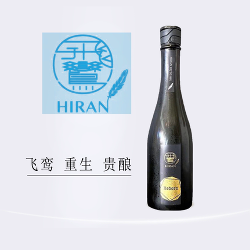 飞鸾重生500ml贵酿清酒