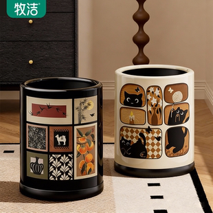 垃圾桶家用2026新款客厅轻奢高档大容量高颜值卧室专用轮滑垃圾桶