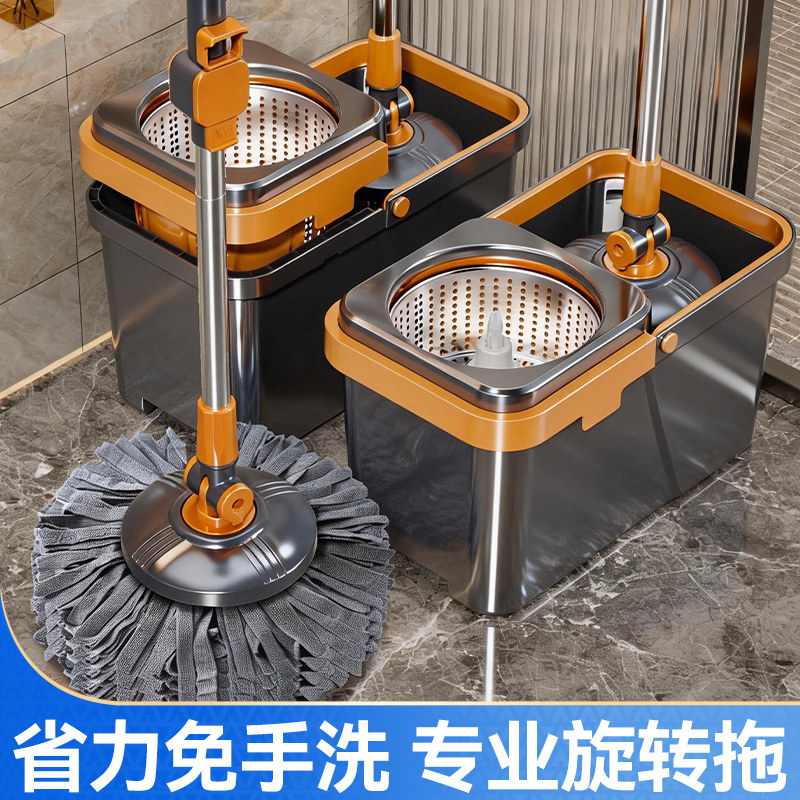 旋转拖把免手洗2026新款家用一拖净干湿两用水桶一体拖地桶杆拖布