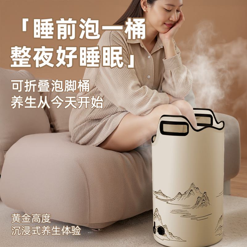 2025新款可手提泡脚袋过小腿折叠泡脚袋足浴养生家用便携式洗脚盆
