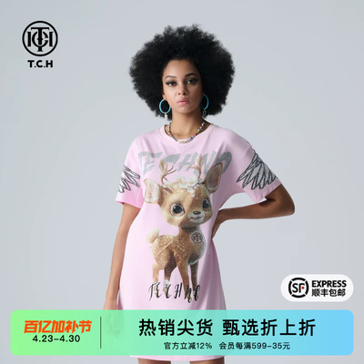 时尚烫钻小鹿小众长款T恤裙