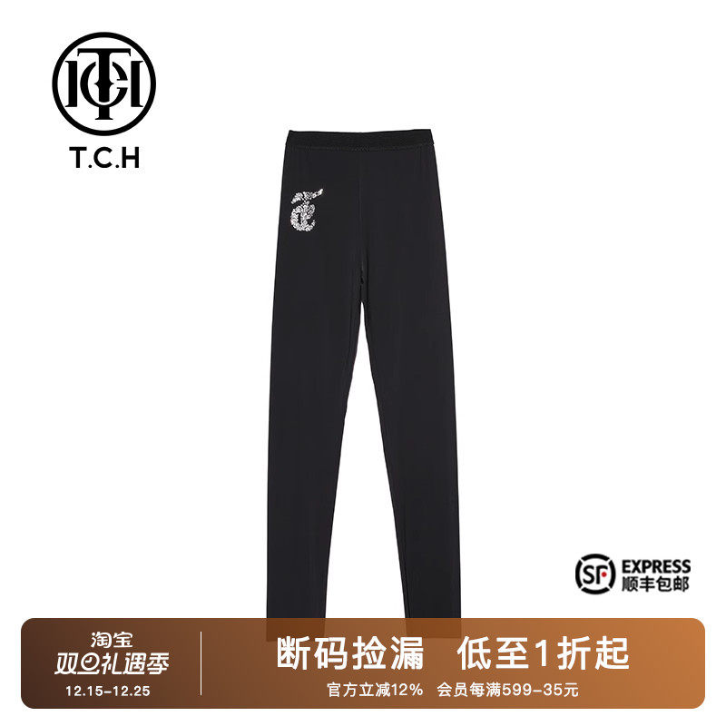 烫钻休闲时尚修身显瘦打底裤