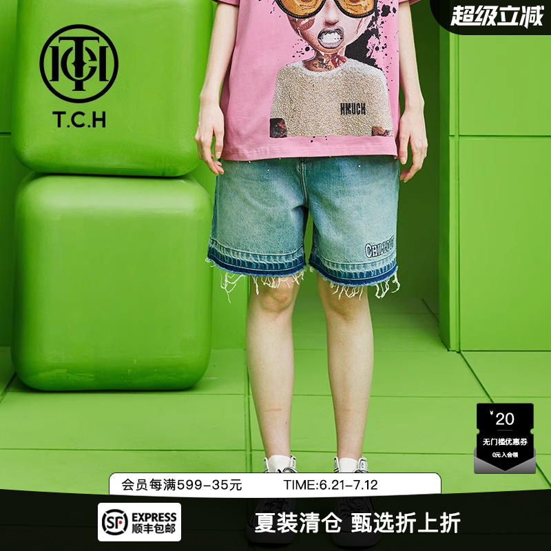 TCH潮牌字母烫钻牛仔短裤