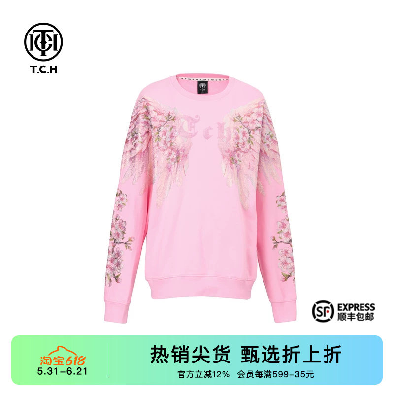 TCH烫钻翅膀圆领宽松卫衣夏季新款桃粉年轻时尚潮流甜美上衣