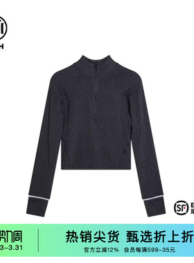 TCH潮牌轻奢2026春秋新款新时尚烫钻小立领打底衫上衣T72A026012