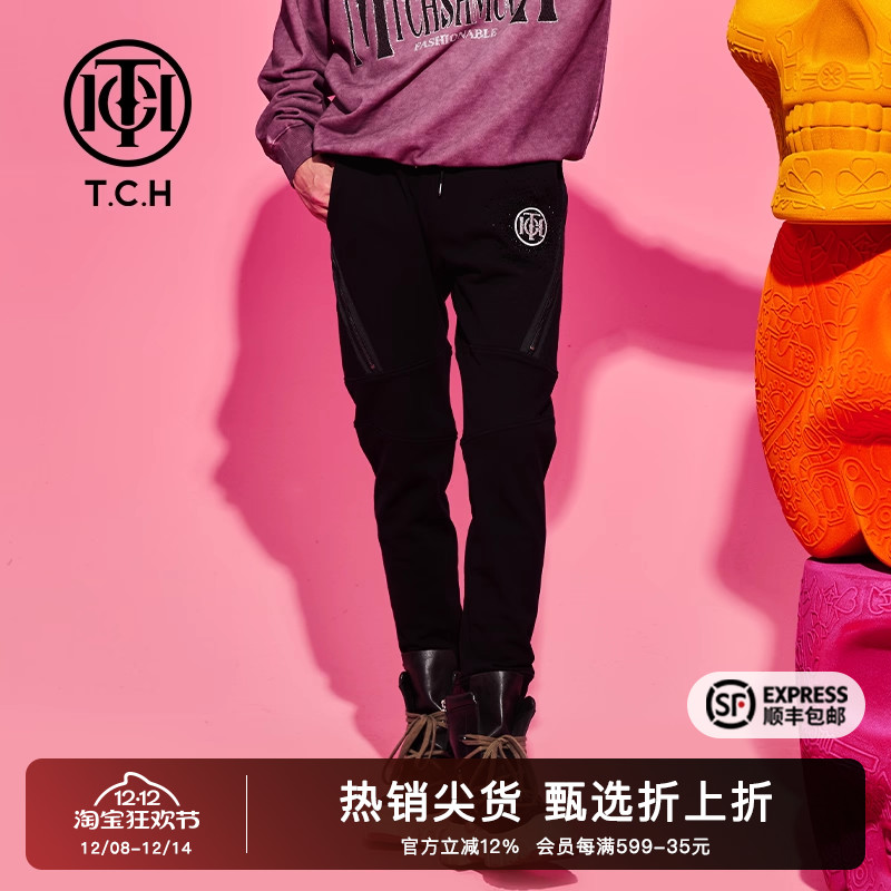 烫钻字母显瘦休闲长裤新款