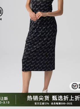 TCH烫钻满印高腰气质显瘦半身裙2025夏季新款时尚舒适T72B226009