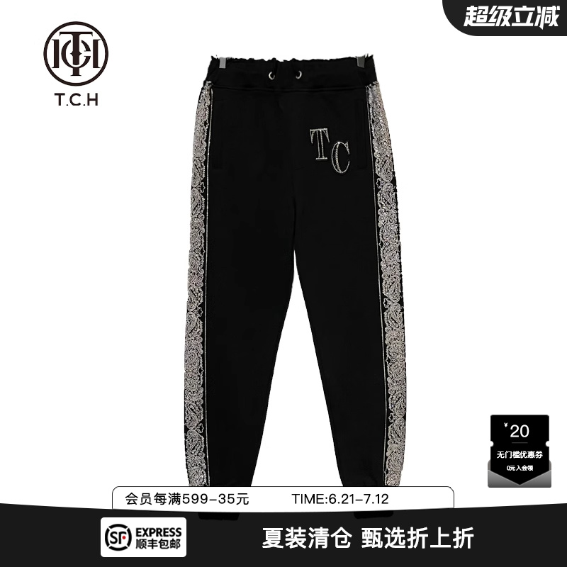 TCH轻奢潮牌TCH休闲时尚青