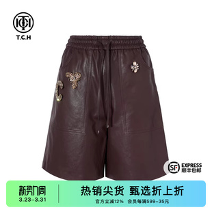 设计感显瘦皮裤 TCH烫钻时尚 2026春秋新款 短裤 T75C21E5010 小众个性