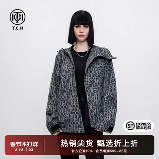 TCH字母烫钻设计感连帽外套2025夏季新款时尚个性显瘦斜拉链开衫