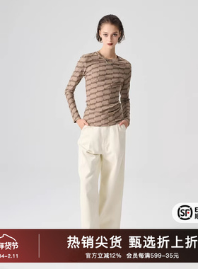 TCH烫钻时尚休闲溅水设计阔腿裤2025春秋新款小众个性T72A208011