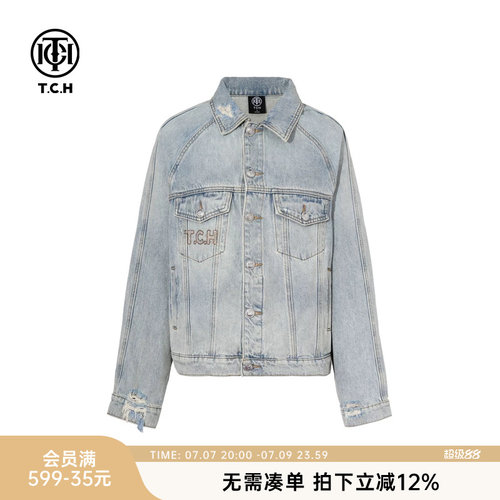 休闲风烫钻淑女牛仔外套