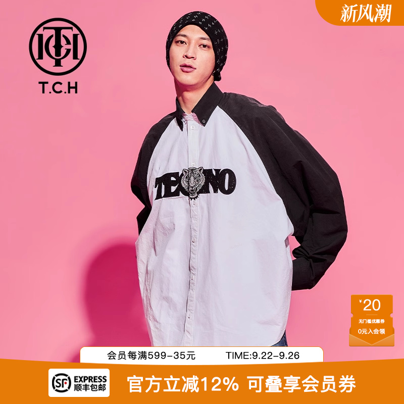 烫钻黑白拼接polo领休闲衬衫