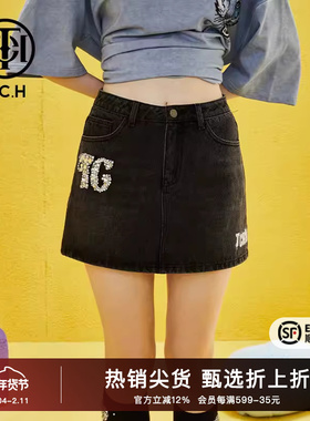 TCH潮牌大钻字母烫钻气质牛仔半裙2025春秋新款设计感T69A228005