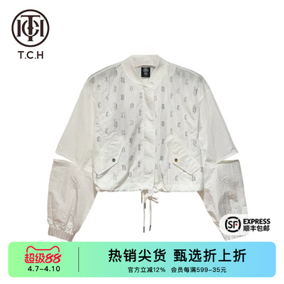 LOGO烫钻休闲百搭短款防晒外套