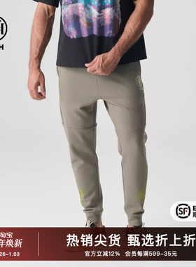 TCH潮牌轻奢2025秋季新款烫钻卫裤休闲裤男女同款T72A206050