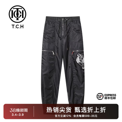 烫钻虎头个性休闲时尚束脚裤