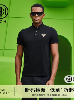 TCH潮牌轻奢短袖T恤烫金字母百搭秋季男女黑色T69A106079