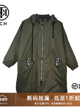 TCH潮牌秋新款绿色中长款棉服T66D18B9937