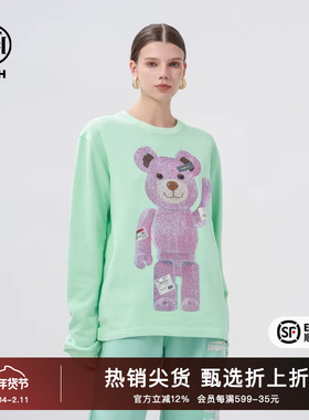 TCH24春秋时尚小熊系列玩偶熊烫钻绿色圆领长袖T恤T72A08E6002