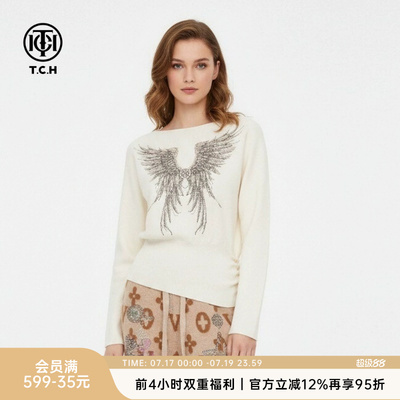 舒适时尚烫钻休闲针织衫