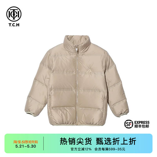 烫钻时尚保暖小众儿童羽绒服