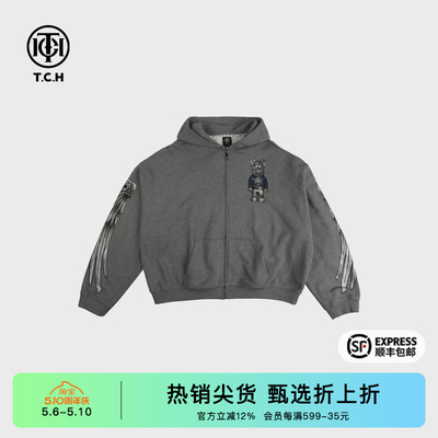 外套烫钻翅膀时尚经典系列