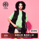 TCH休闲宽松时尚 T69C018006 小众个性 设计感马甲外套2025秋季 新款