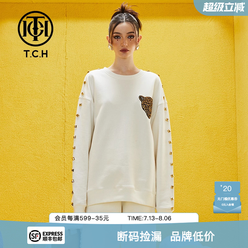 tch潮牌极简系列铆钉豹子头卫衣