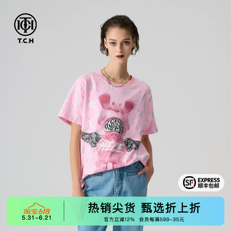 TCH潮牌秋夏新款时尚烫钻圆领短袖T恤男女同款T72B106162