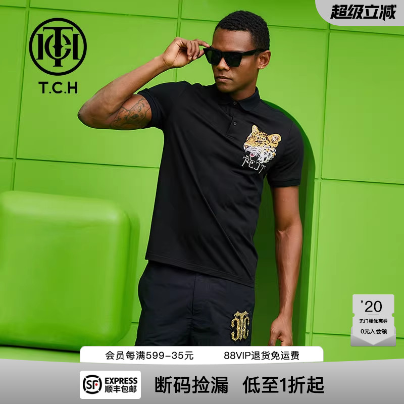 烫钻豹子头款时尚小众短袖T恤