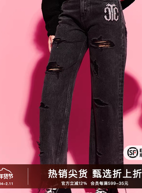 TCH轻奢烫钻工艺破洞直筒显瘦时尚百搭裤子牛仔裤女S69D208002